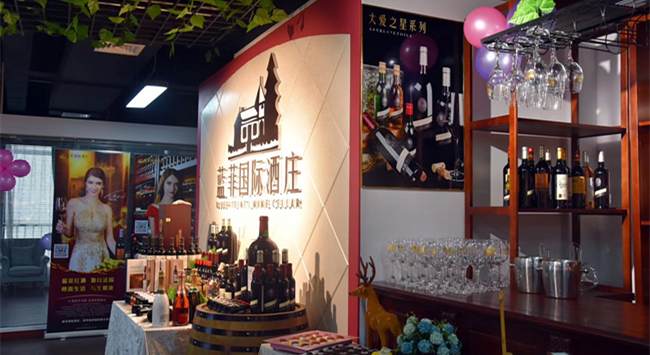 開(kāi)個(gè)紅酒加盟店有什么要注意 開(kāi)個(gè)紅酒加盟店有什么要注意