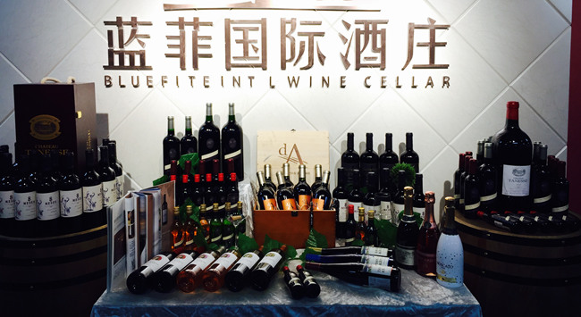 做進口紅酒加盟代理賺錢嗎? 做進口紅酒加盟代理賺錢嗎?