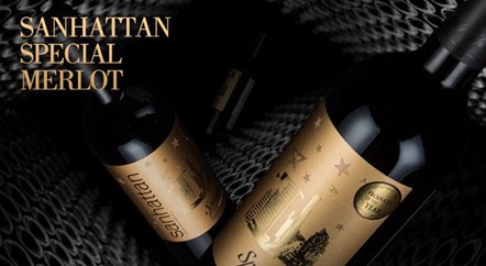 我想代理紅酒,紅酒代理商怎么做?